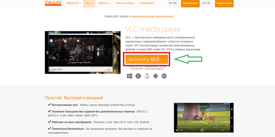 Как поставить живые обои на ПК: подробная пошаговая инструкция
