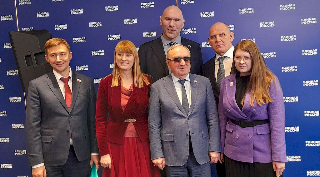 Владимир Сипкин и участники заседания