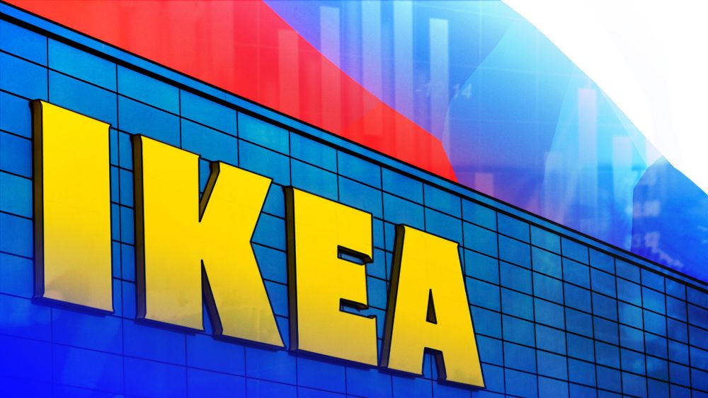 Новый собственник фабрик IKEA станет известен в первом квартале 2023 года