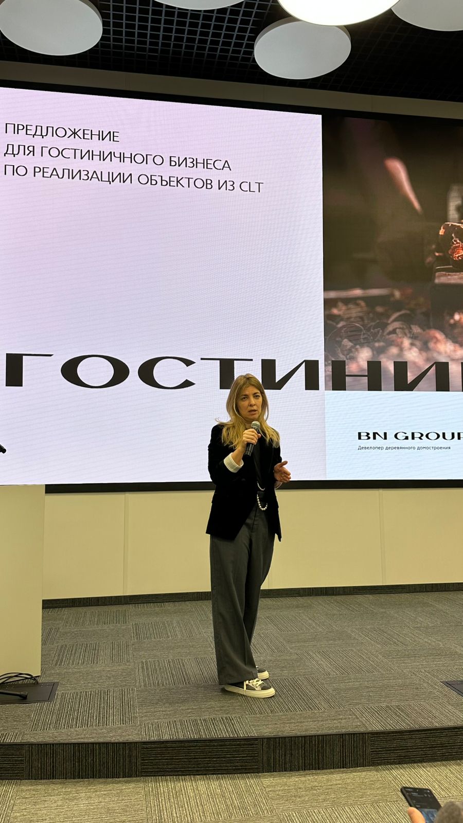 Девелопер BN Group принял участие в Дне туризма Мурманской области