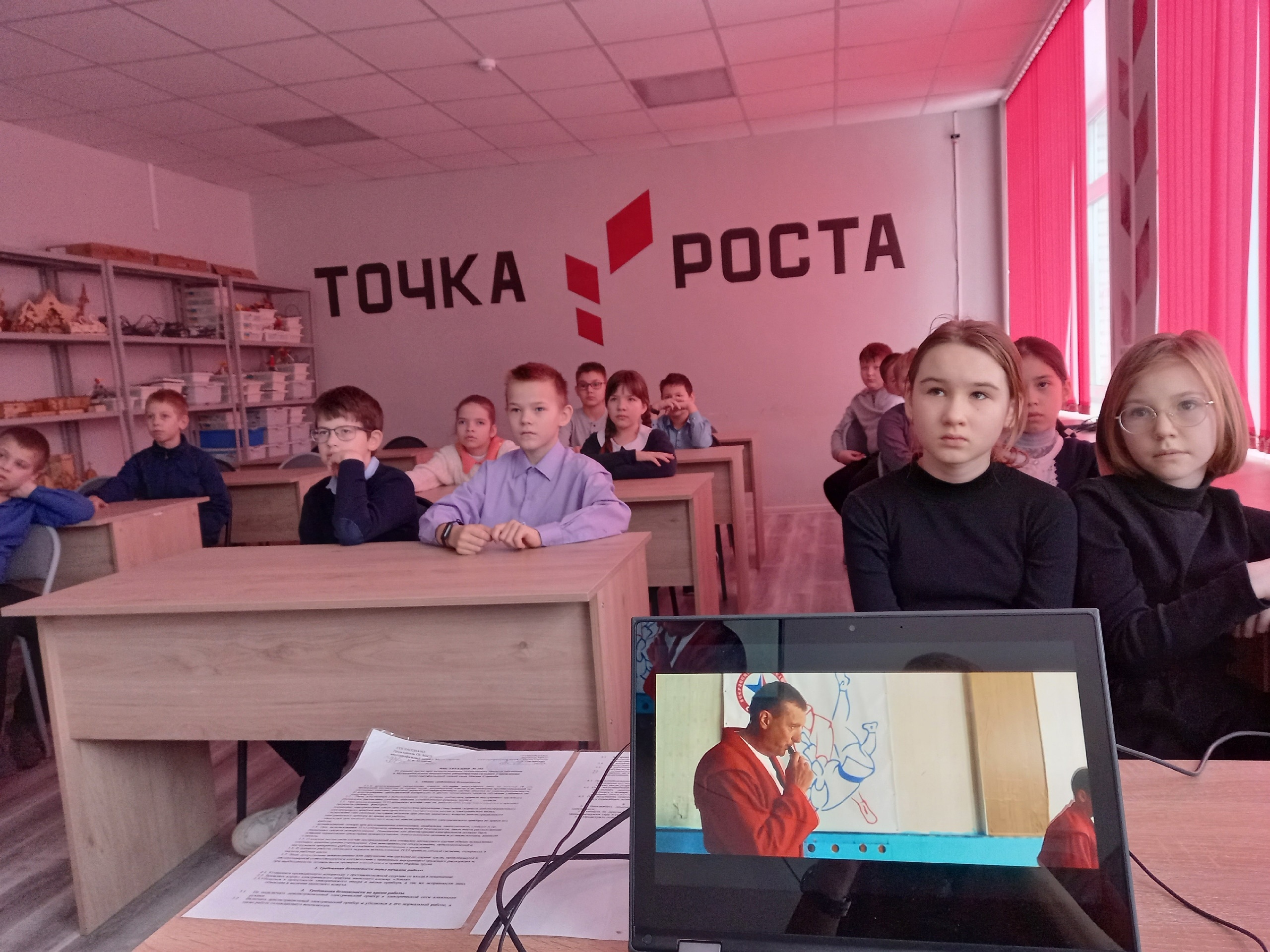 Киноуроки 2023 2024 учебный. Школа России. Школа фото. Проект "Киноуроки в школах мира". Киноуроки в школах России.