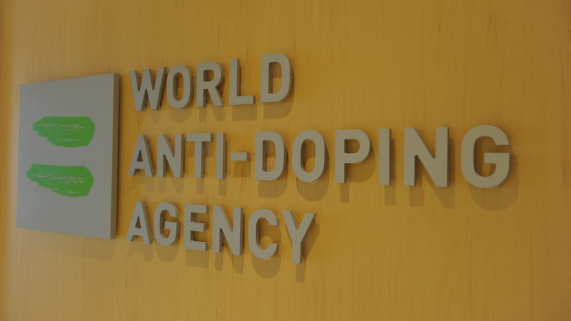 Экс-глава РУСАДА рассказал, какие санкции могут быть наложены на Норвегию за нарушение кодекса WADA