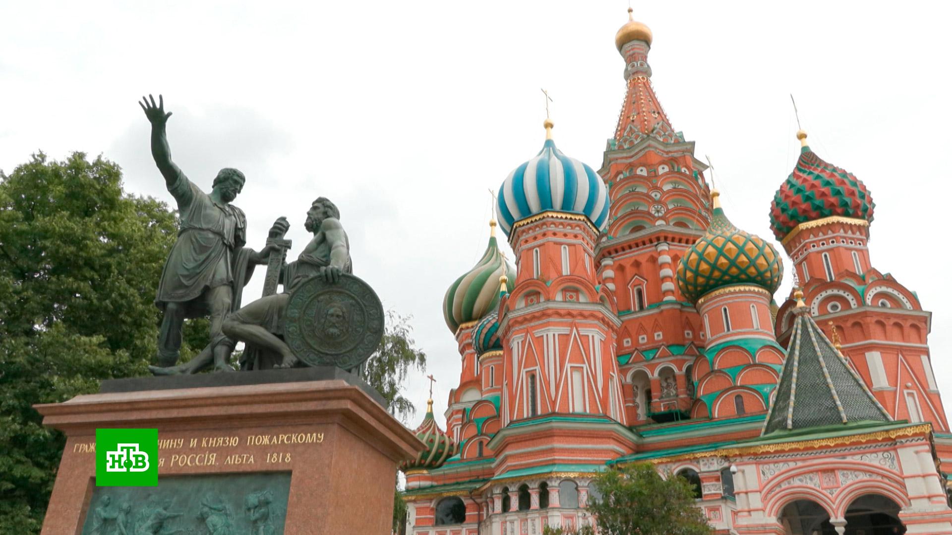 Покровский собор Москва