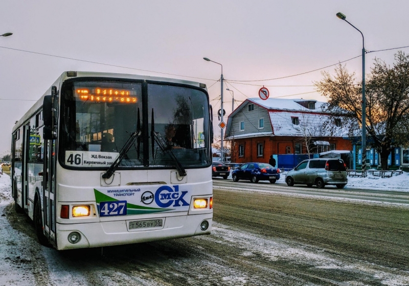 Движение автобуса 46 казань. Автобус Омск. 46 Автобус. 46 Маршрутка. Автобусы фото в Омске.