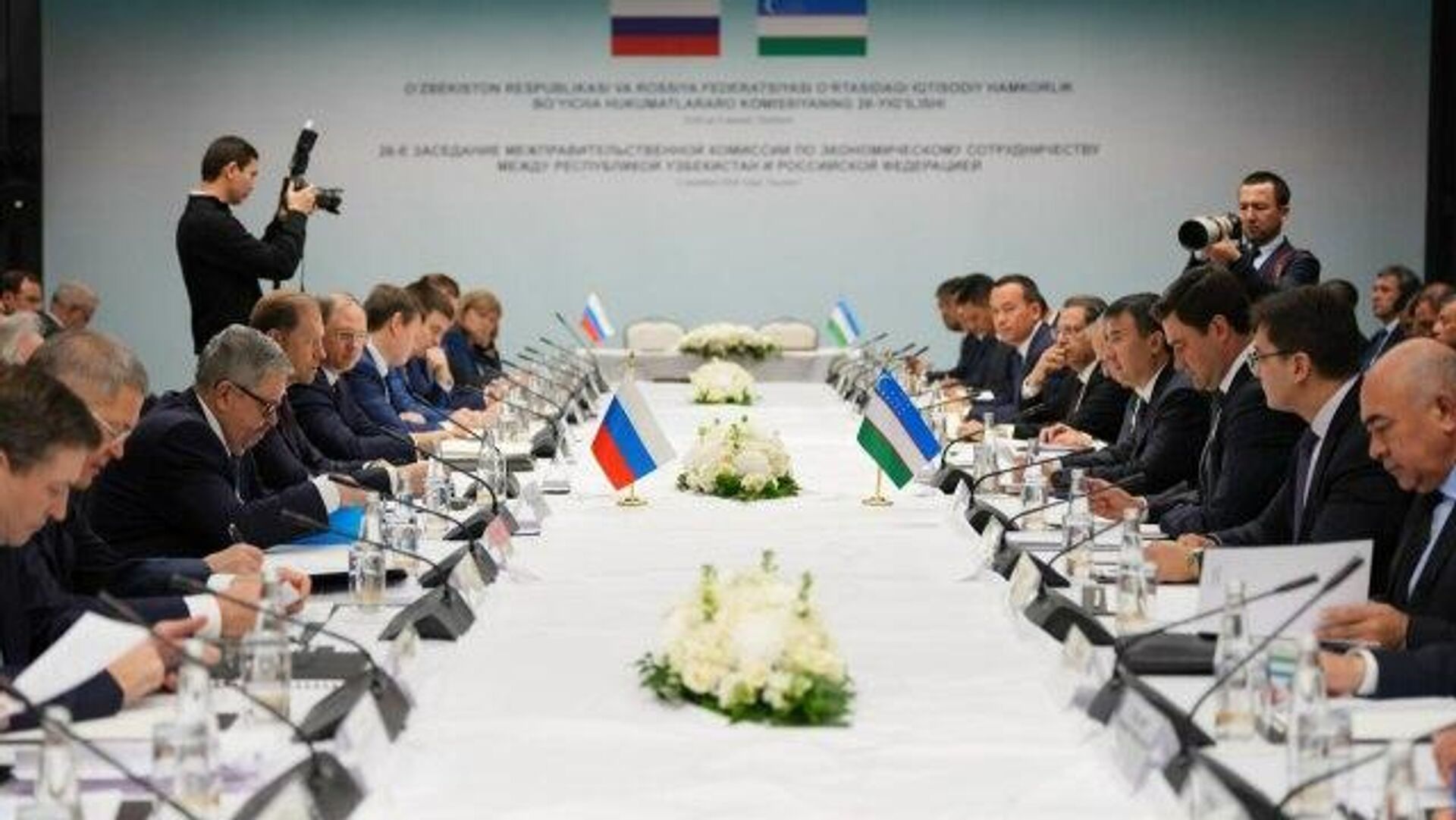 Россия и Узбекистан прорабатывают возможность участия российских компаний в модернизации узбекистанских ТЭС - Sputnik Узбекистан, 1920, 05.12.2025