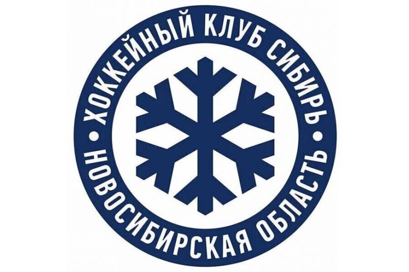 Сибирь