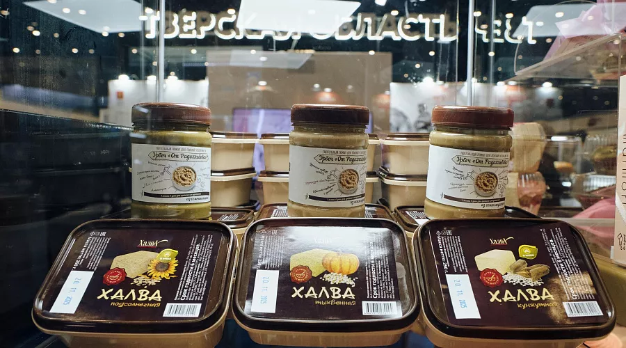 Десять представителей Тверской области приняли участие в Международной продовольственной выставке в Санкт-Петербурге - фото 3