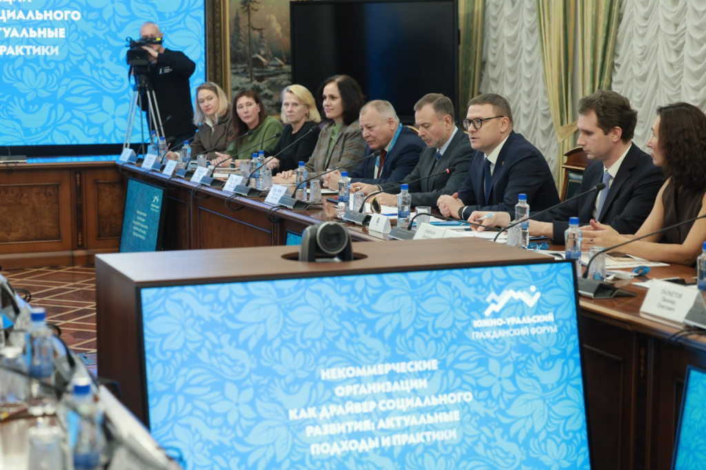 photo_2025-11-25_20-26-10 (3).jpg