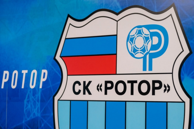 Волгоградская правда