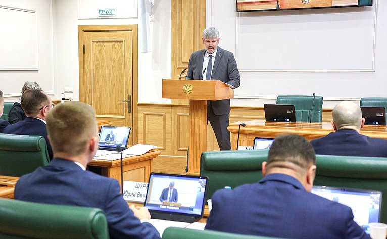 Парламентские слушания Комитета СФ по федеративному устройству, региональной политике, местному самоуправлению и делам Севера «Инновации и современные технологии в строительстве и жилищно-коммунальном хозяйстве»