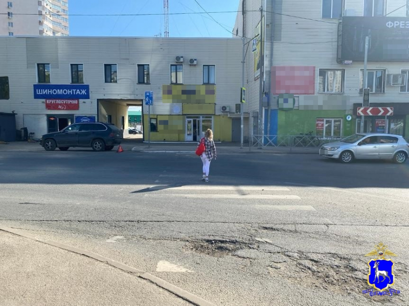 JPG Файл