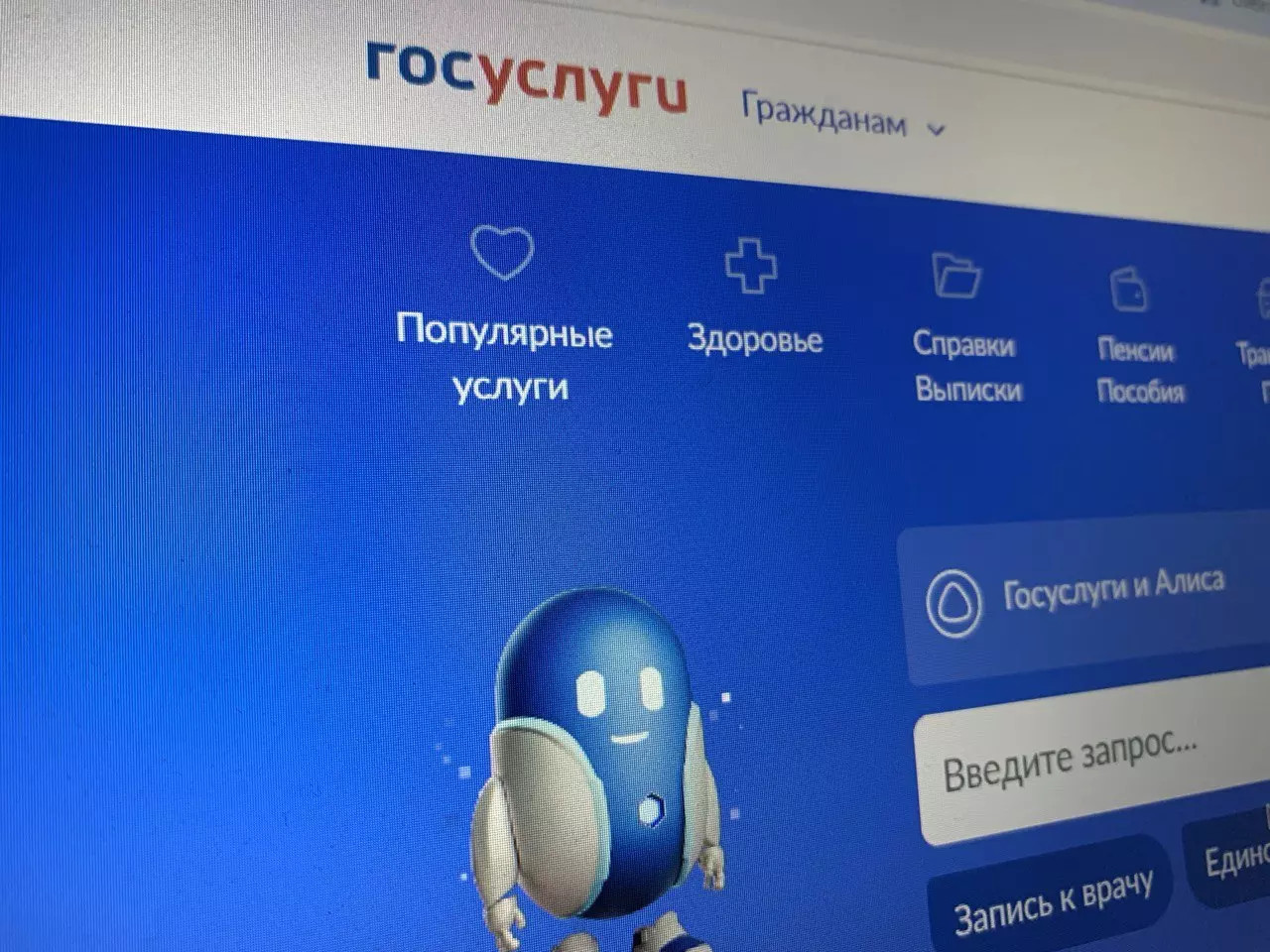 В Ульяновской области проходит онлайн-голосование за объекты благоустройства