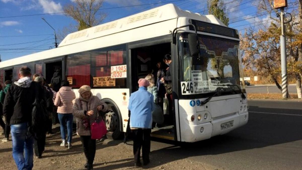 Автобус 246 энгельс
