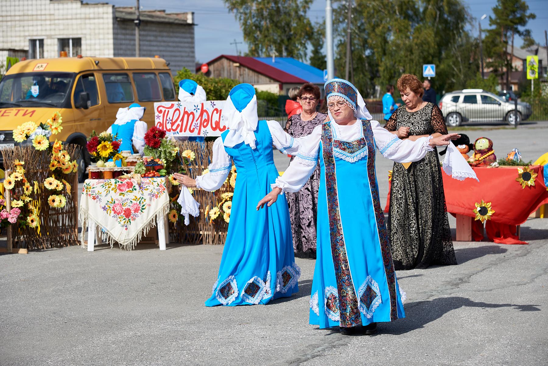 Погода еткуль на 14 дней