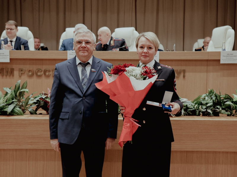 JPG Файл