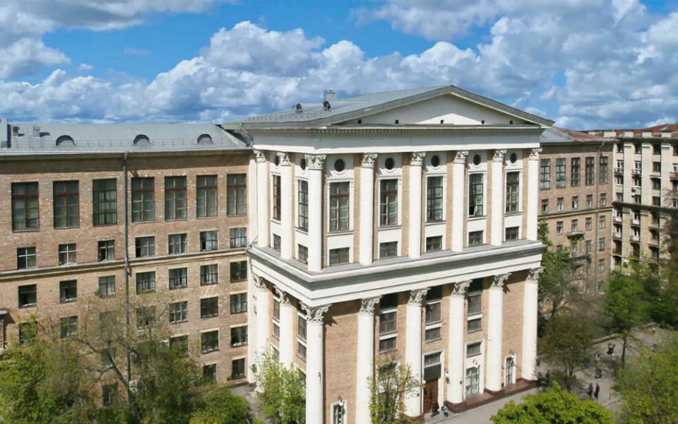 Поступление в РГГУ — 5 важных фактов о правилах приема