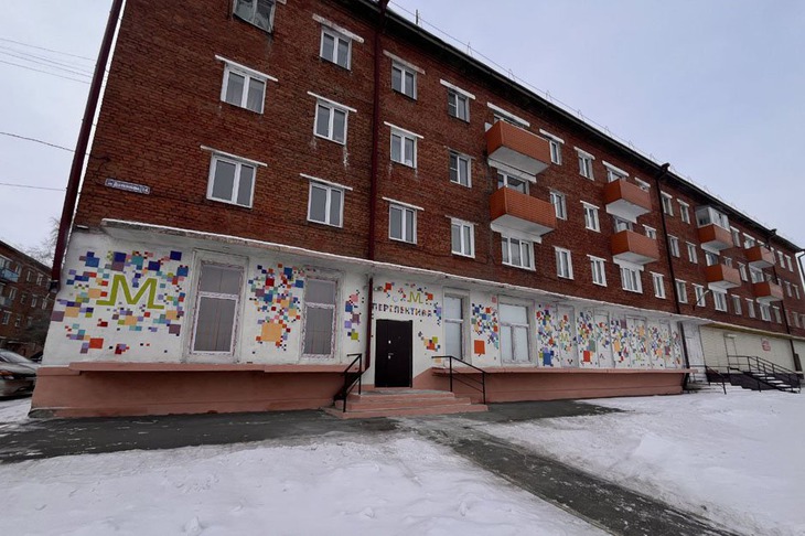 Фото пресс-службы правительства Иркутской области