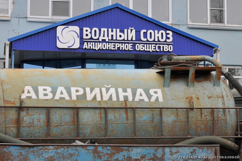 новости курган