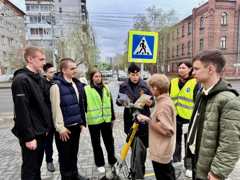JPG Файл