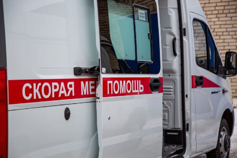 Скорая помощь