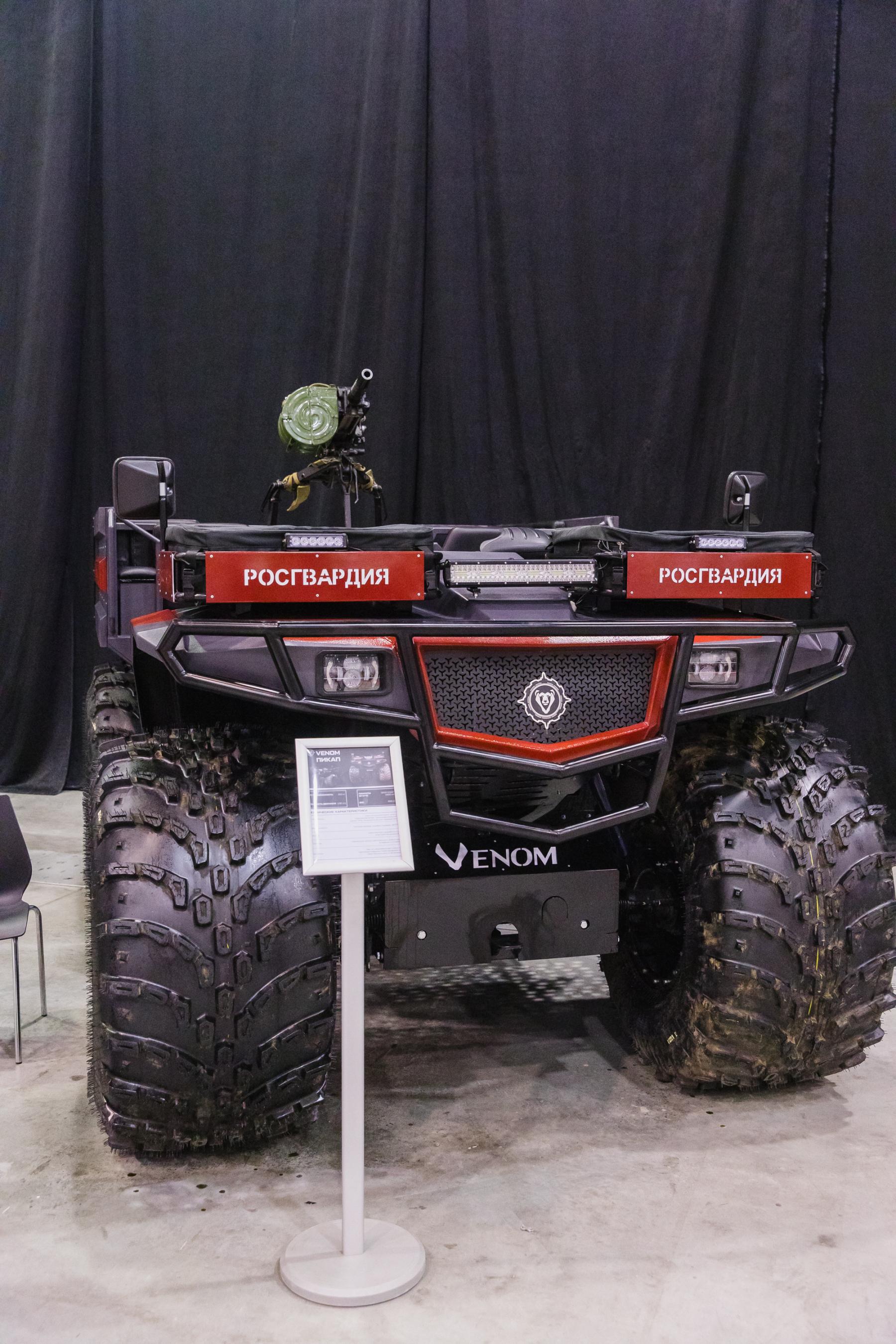 Фото Дом на колёсах, мощные машины и лодки. Опубликованы фото крупнейшей выставки «Активный отдых» в новосибирском Экспоцентре 8