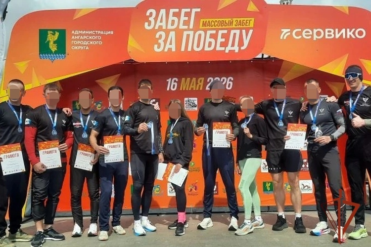 Команда ОМОН «Баргузин» стала лидером в ежегодной легкоатлетической эстафете «Забег за Победу»