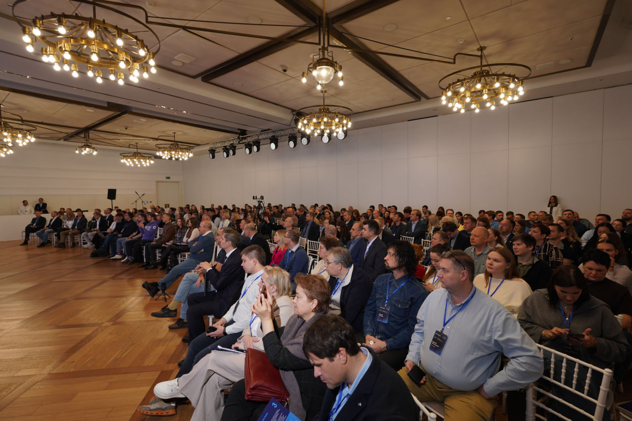 Презентация новой версии Business Studio 7: как это было