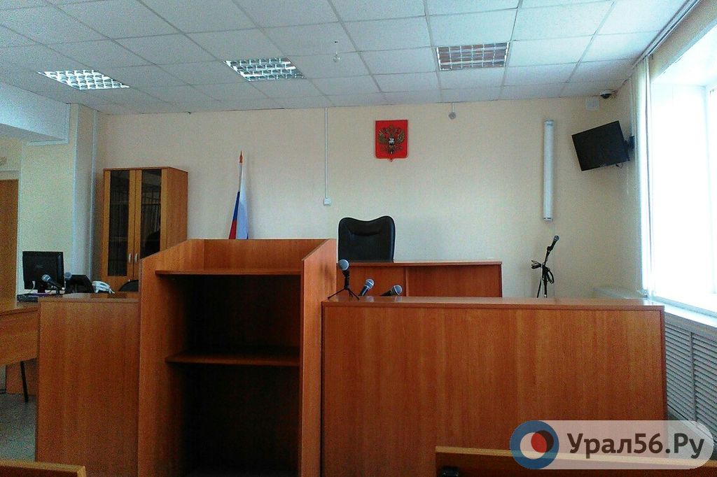 Зал суда, фото из архива