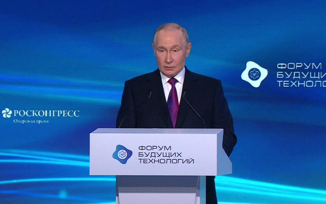 Путин назвал равный доступ к технологиям условием для справедливого развития