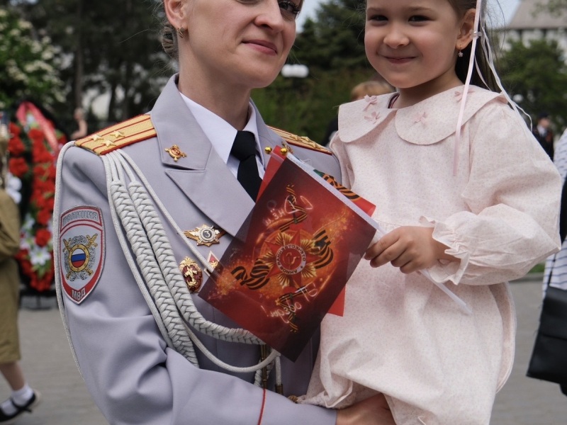 JPG Файл