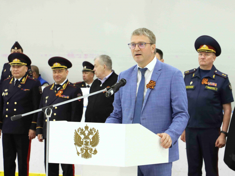 JPG Файл