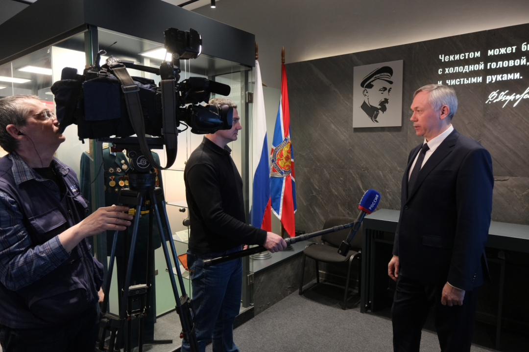 В Новосибирске состоялось межведомственное совещание по вопросам информирования населения о мерах по противодействию терроризму