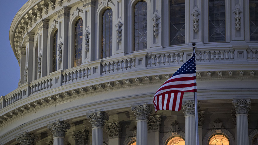 NYP: конгресс США потребовал отчёта о загадочной гибели секретных учёных