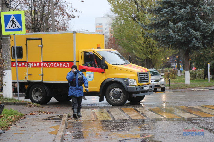 Аварийка водоканал. Аварийные работы. Объявление об аварии на водоканале. Происшествия в Ивантеевке Московской области. Водоотведение Водоканал.