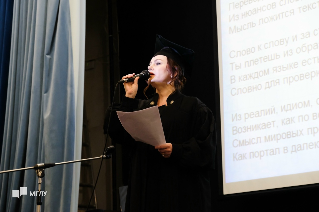 Церемония вручения дипломов выпускникам очно-заочной формы обучения