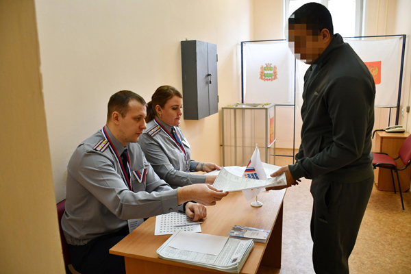 Подозреваемые и обвиняемые, находящиеся в следственном изоляторе Амурской области, проголосовали на выборах Президента Российской Федерации