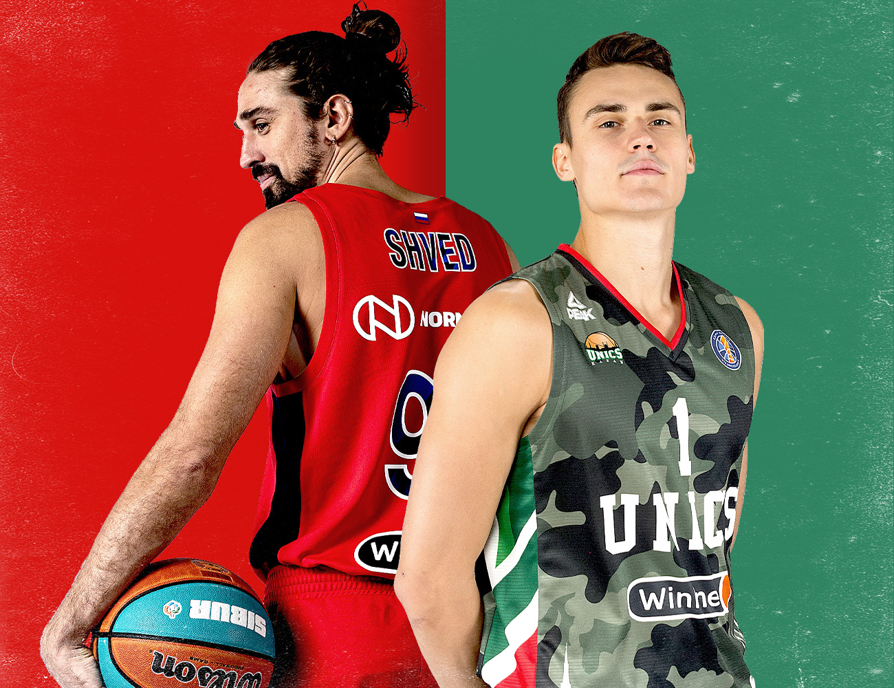 Матч недели. ЦСКА – УНИКС