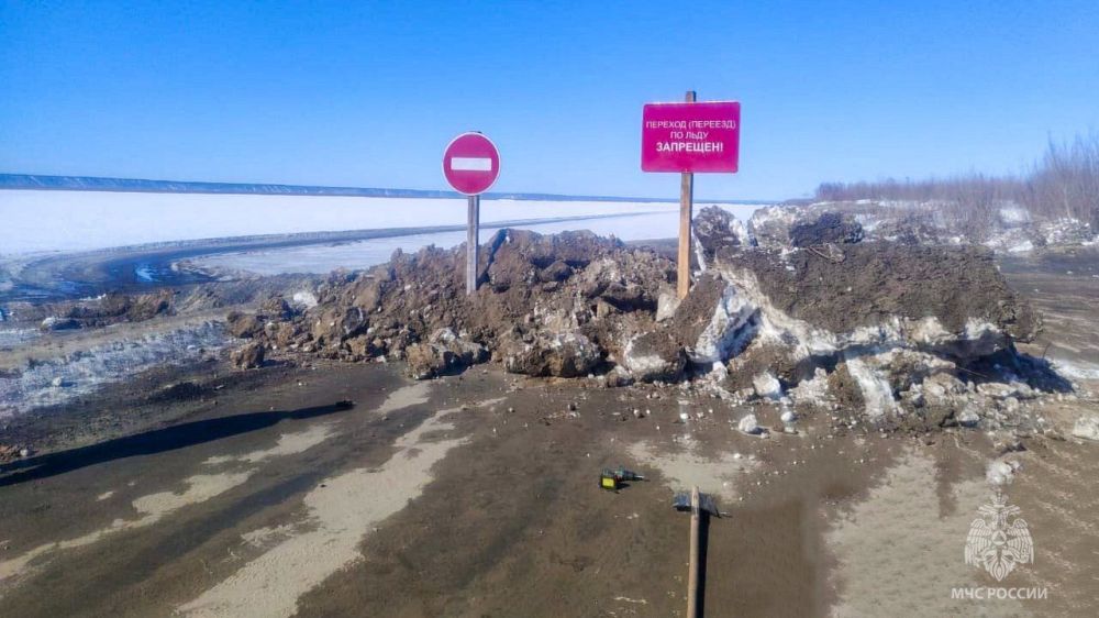 15 апреля в регионе закрыты 23 ледовые переправы