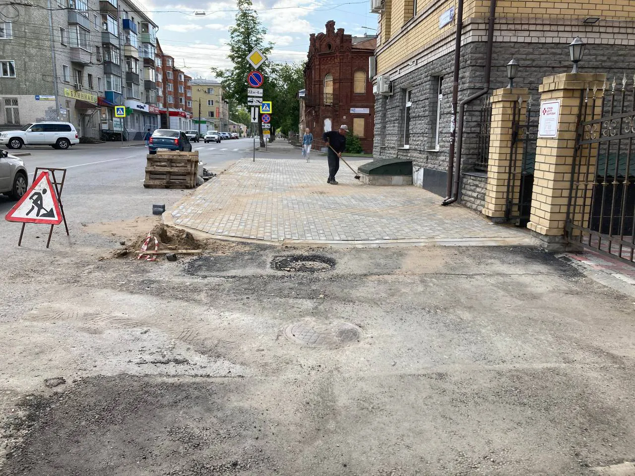 Почему в кирове. Вятка хлынов вятка киров. Почему в кирове. История г киров кировской области. Город киров с высоты.