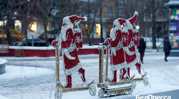 Как отдохнуть белгородцам 16–18 января