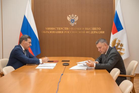 Валерий Фальков и Игорь Кобзев обсудили развитие высшего образования и науки в Иркутской области