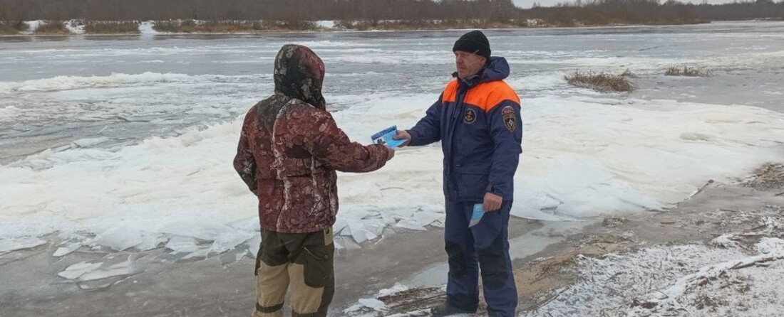 Выход на лёд запретили в Вологде, Череповце и 11 округах области