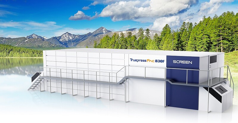 На выставке Interpack с 4 по 10 мая 2023 года 