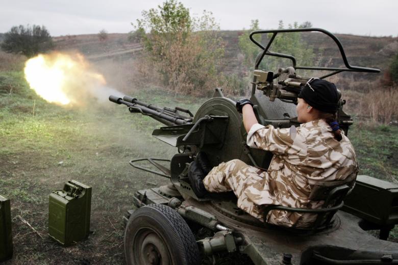 ВС Украины