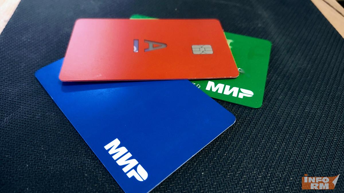 В Мордовии прокомментировали работу магазинов и банкоматов при отключённом интернете 