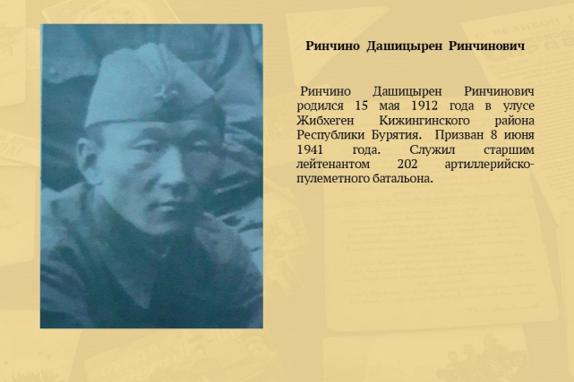 Слайд11.JPG