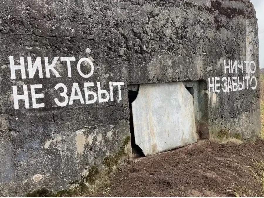 Активисты ТОСа 