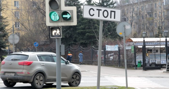 За стоп-линию в Москве чаще всего штрафуют в Тимирязевском районе