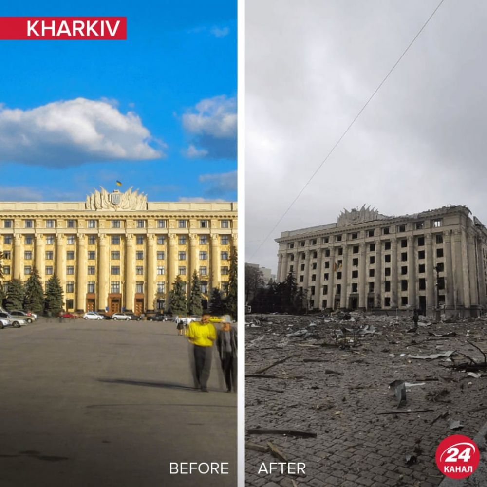 Как сейчас выглядит киев 2025