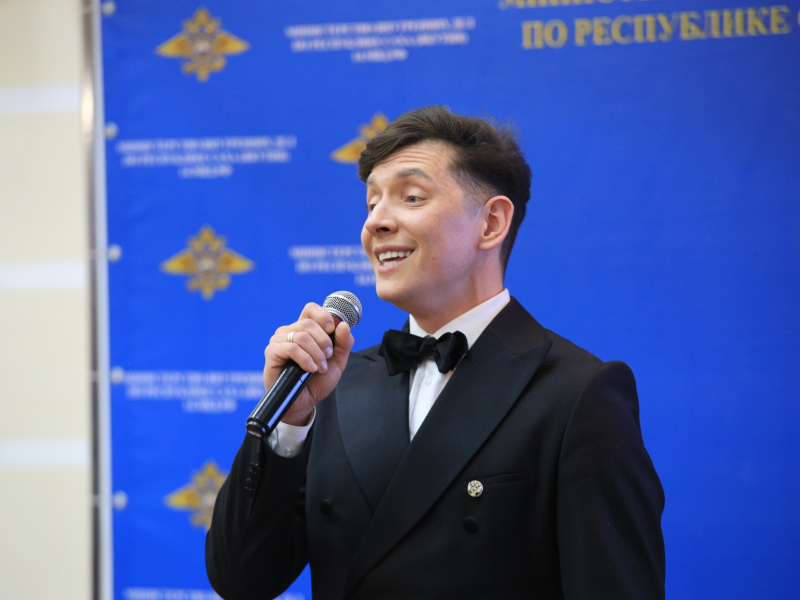 JPG Файл